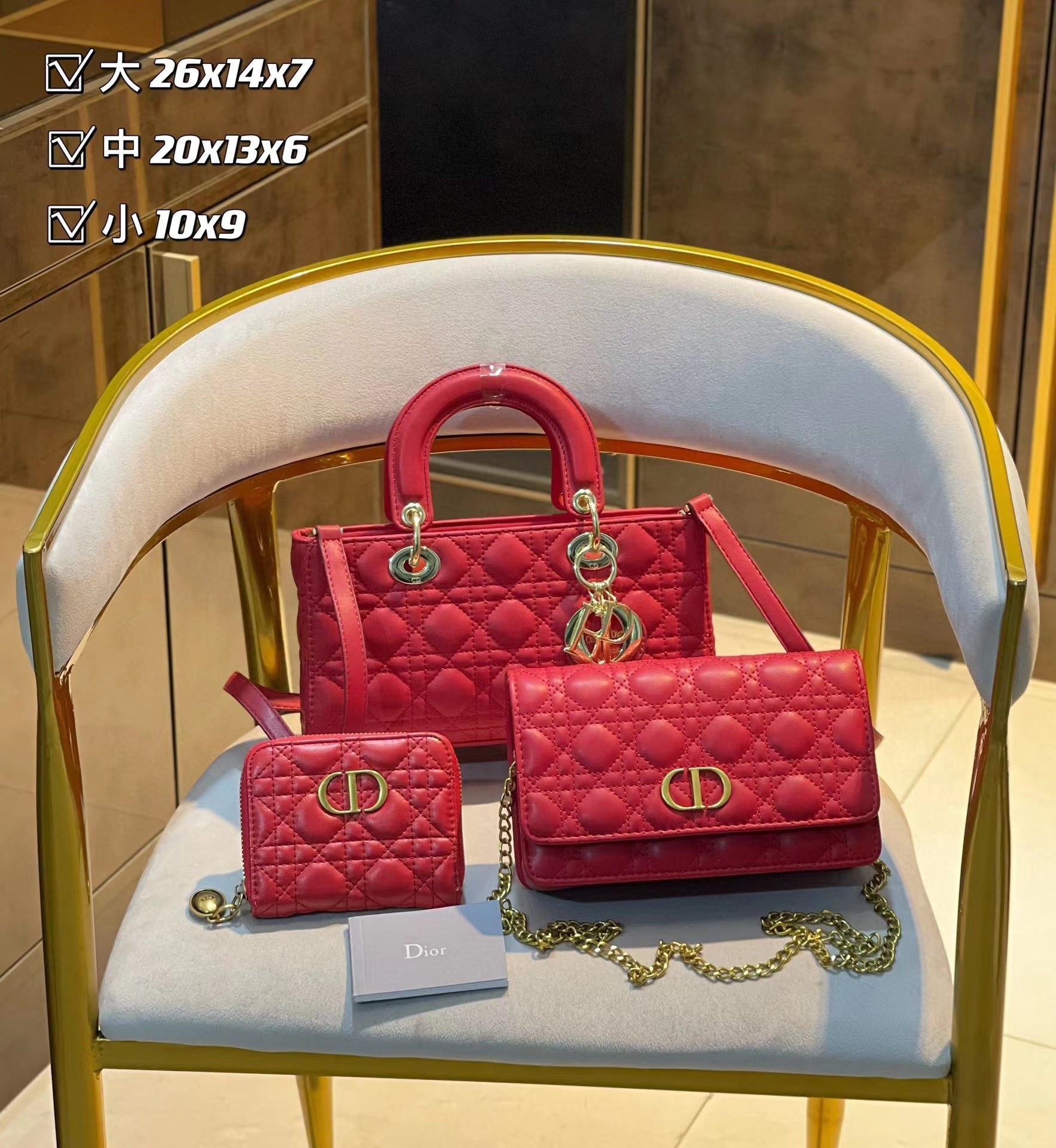 【D1or1】コンビネーション3点セット【90%割引】 - 画像 (4)