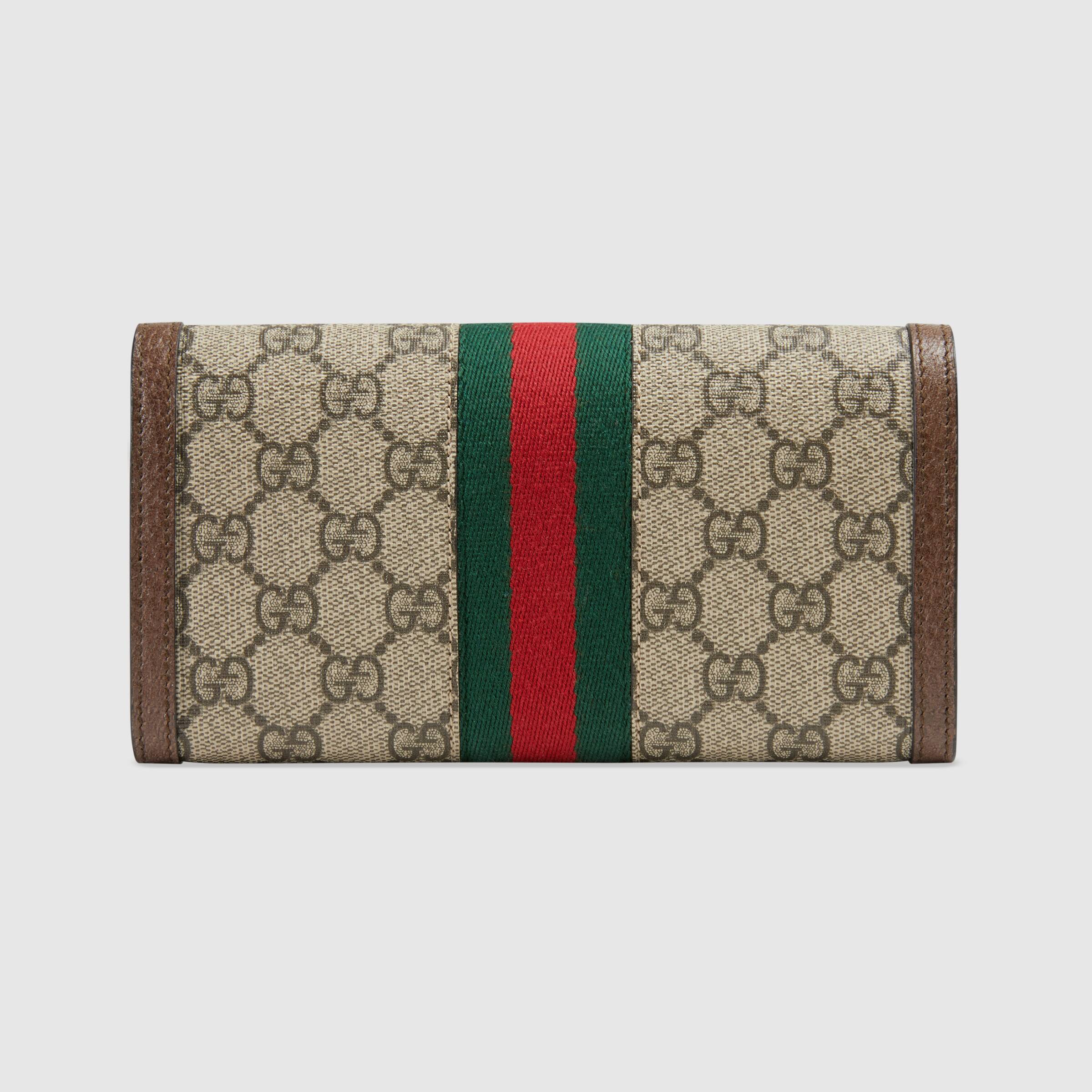 GUCCI(グッチ)GG スモール トートバッグ コンチネンタルウォレット 2点セット お 得 - 画像 (3)