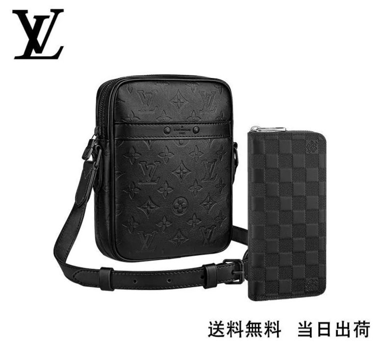 LOUIS VUITTON ダヌーヴ PM NM&長財布 2点セット お得 Ref:M44972+N63548