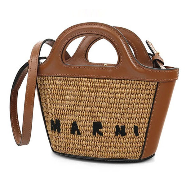 MARNIマルニ ウーブンバッグ - 画像 (7)