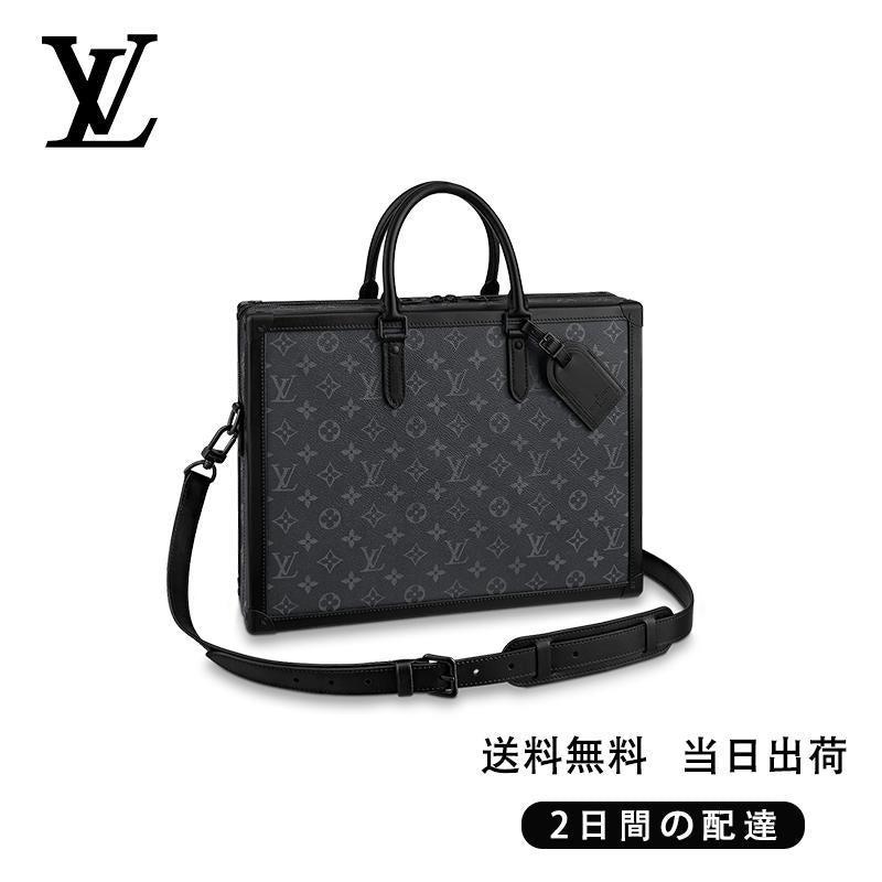 LOUIS VUITTON アヴェニュースリングバッグ 長財布 2点セット - 画像 (9)