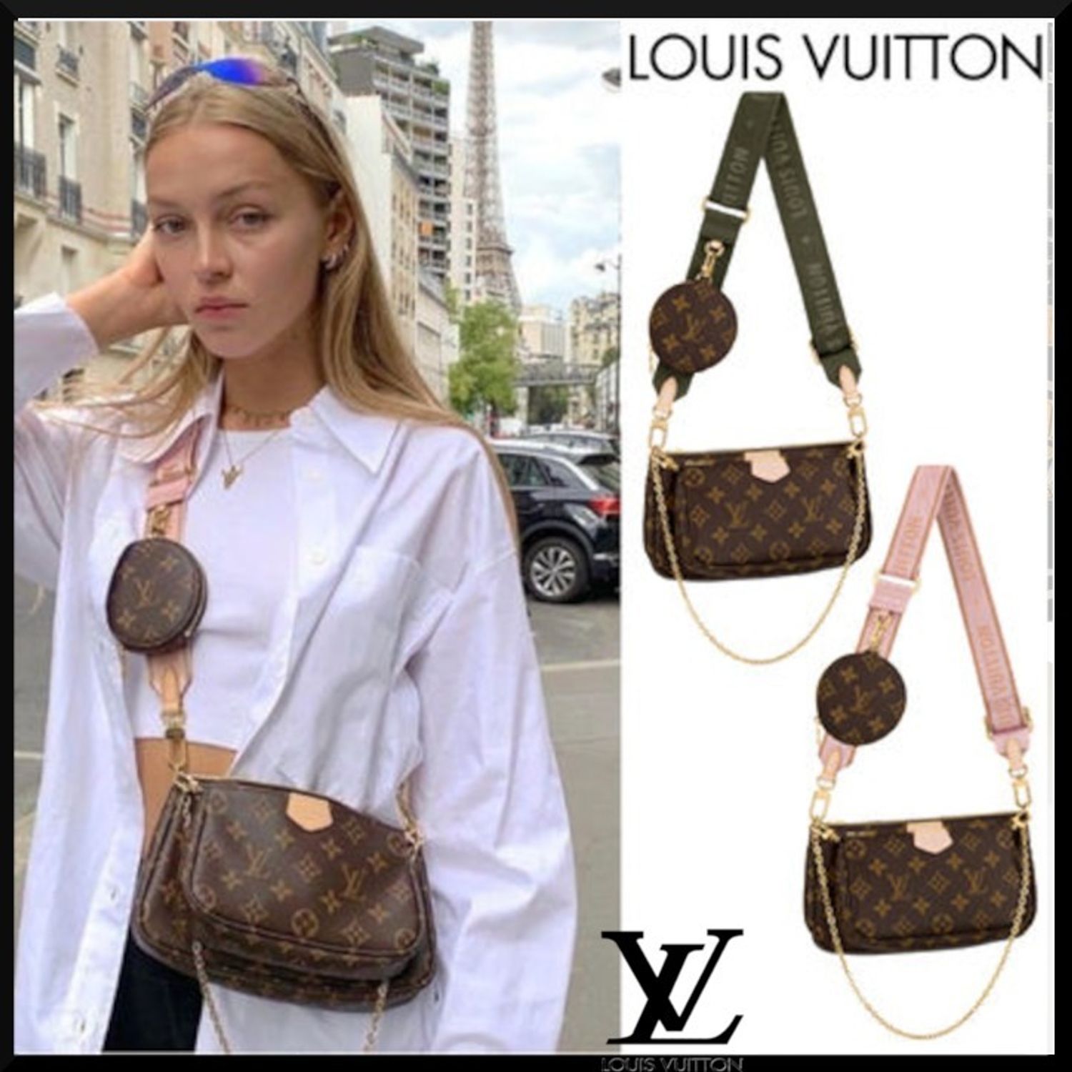 【LOUIS VUITTON】 ミュルティ・ポシェット・アクセソワール - 画像 (9)