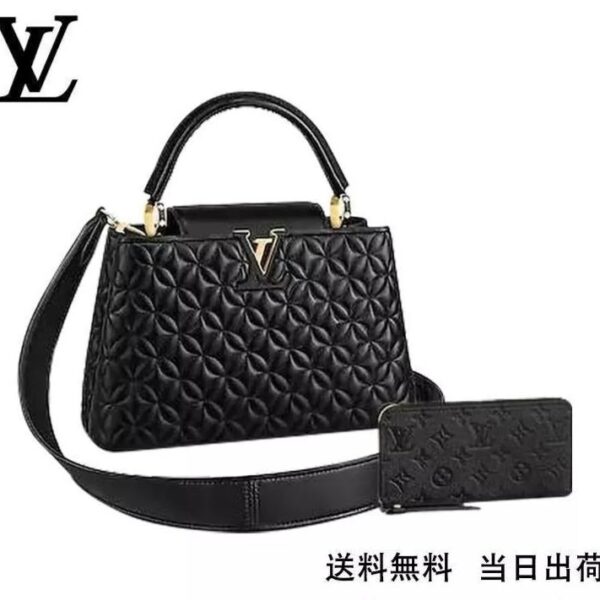 LOUIS VUITTON ルイヴィトン? ショルダーバッグ? 長財布 2点セット お得 Ref:M55366+M61864