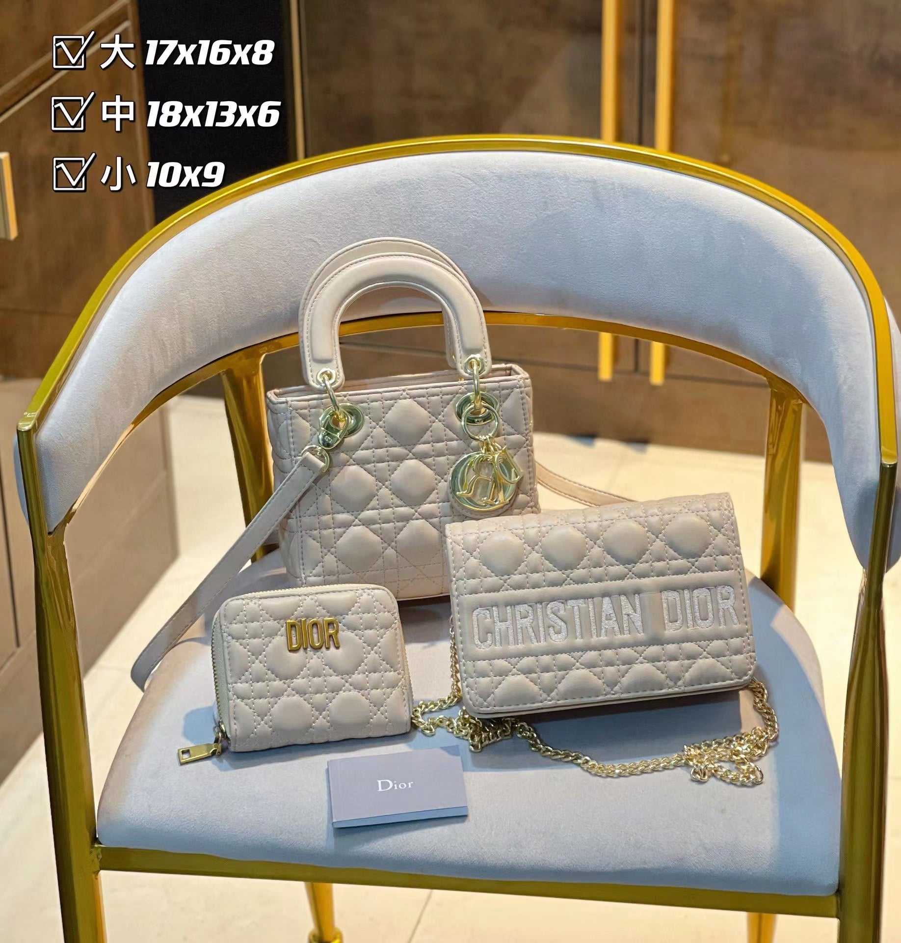 【D1or1】コンビネーション3点セット【90%割引】 - 画像 (8)