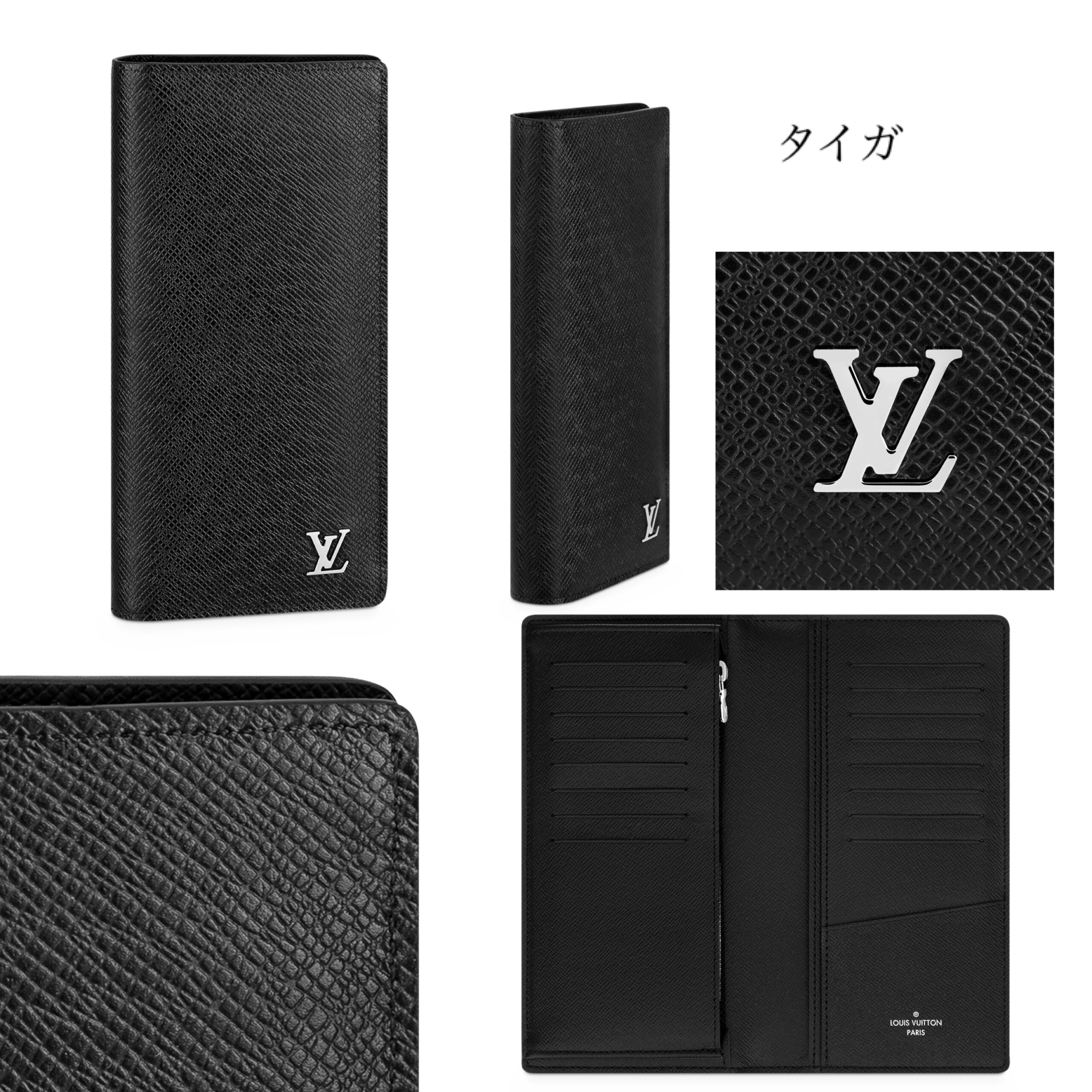 プレゼントに最適★Louis Vuitton ポルトフォイユ ブラザ 長財布 - 画像 (7)