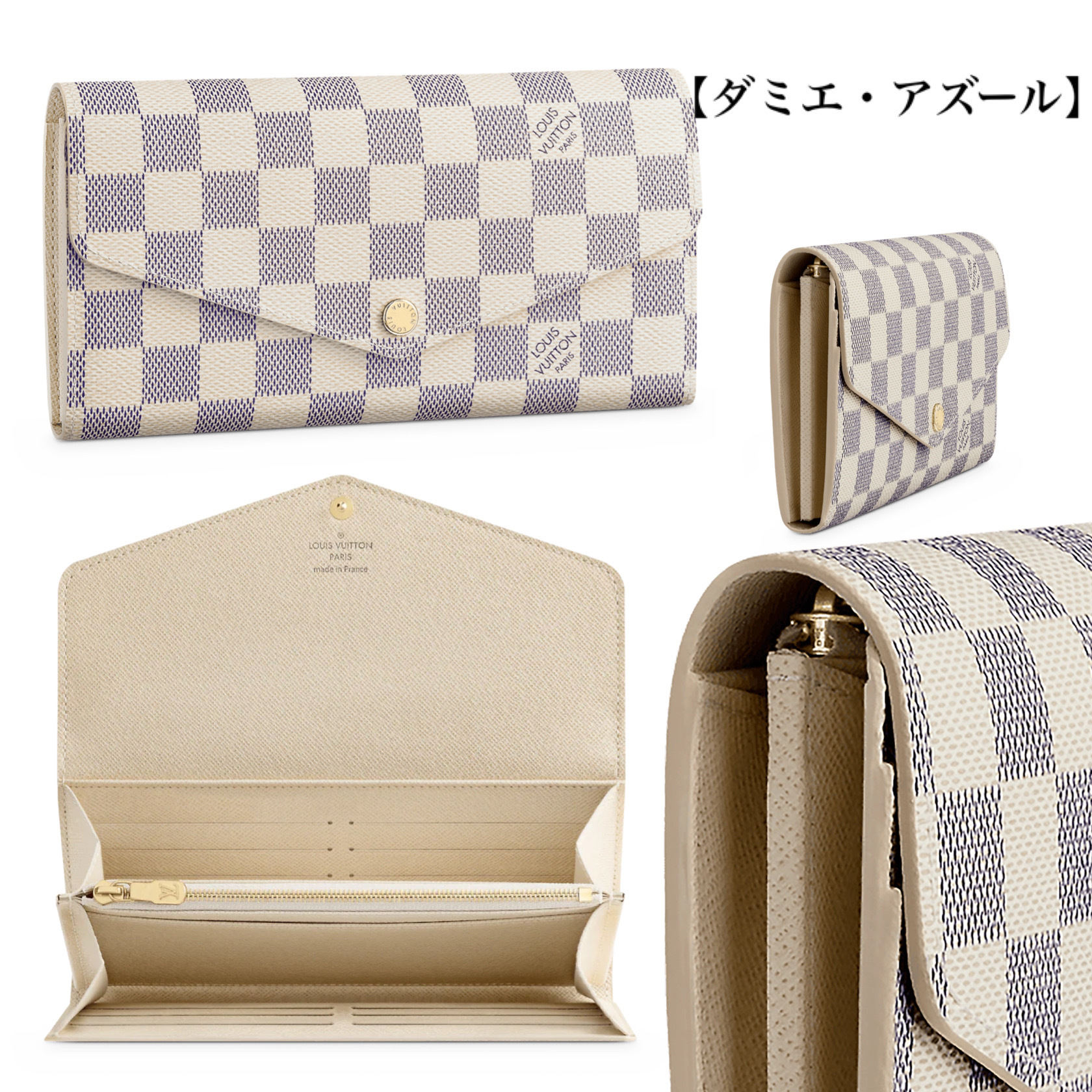 大人気★Louis Vuitton ポルトフォイユ・サ� - 画像 (8)