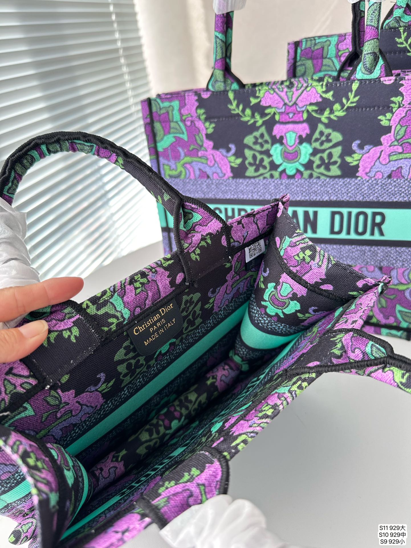 Dior ショッピングバッグ トート 紫の花 - 画像 (4)