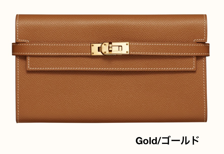大人の贅沢 ◆Hermes直営店◆グレージュ&ブラック☆長財布 KELLY - 画像 (3)