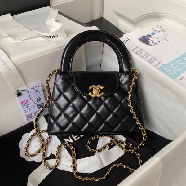 Chanel AS4416 handle bag