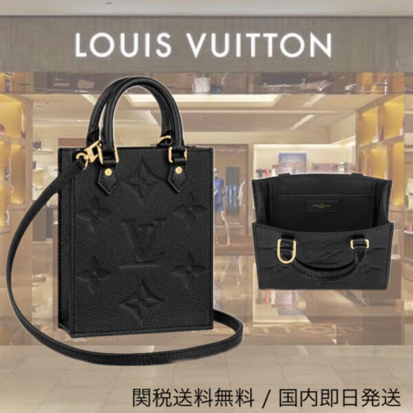 [LOUIS VUITTON]人気♪☆直営店プティットサックプラ[バッグ]