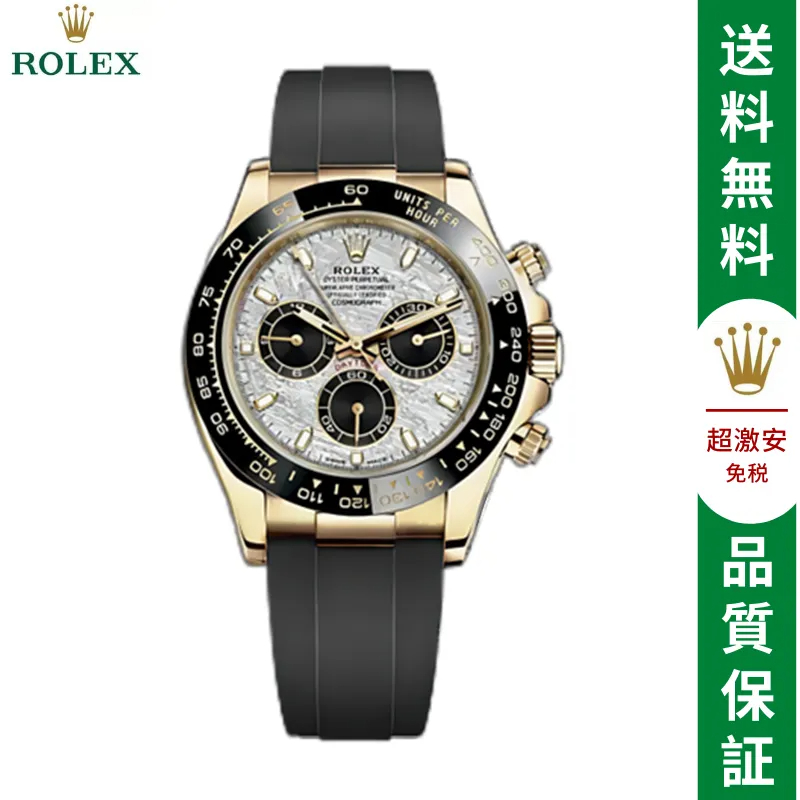 ロレックス コスモグラフ デイトナ オイスター、40 MM、イエローゴールド - 画像 (2)