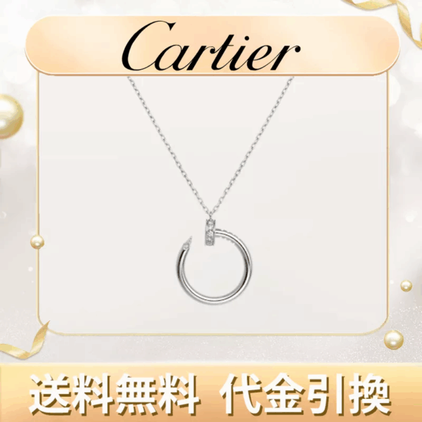 ライオンヘッド ネックレス Gucci（グッチ）の、ライオンヘッド ネックレス。ロブスタークラスプ留め、インターロッキングG。 イタリア製 素材 ゴールドメッキ金属 ブランドスタイル: 605864I4600 -BUYMA