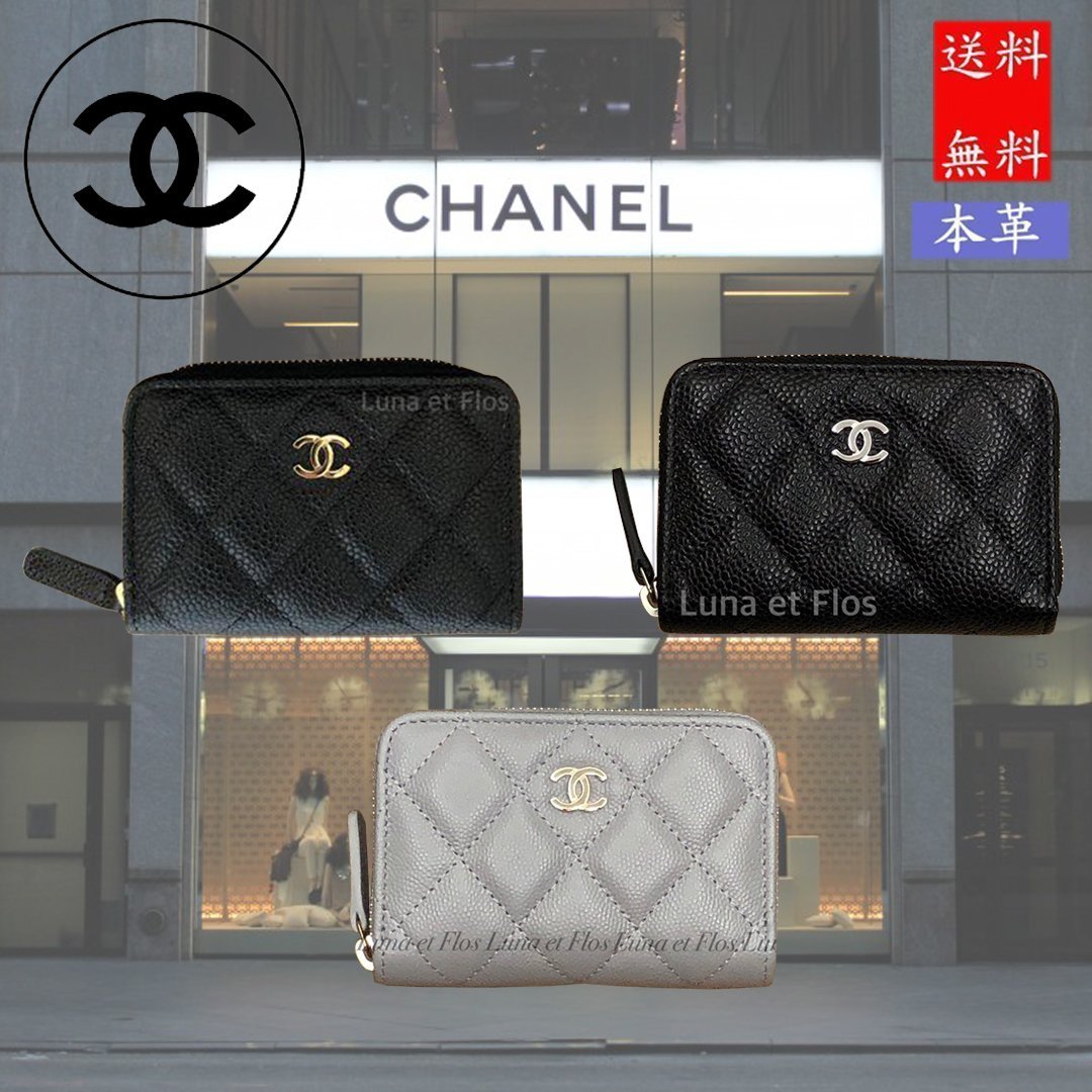 国内即発 コインケース マトラッセ キャビア - 画像 (2)