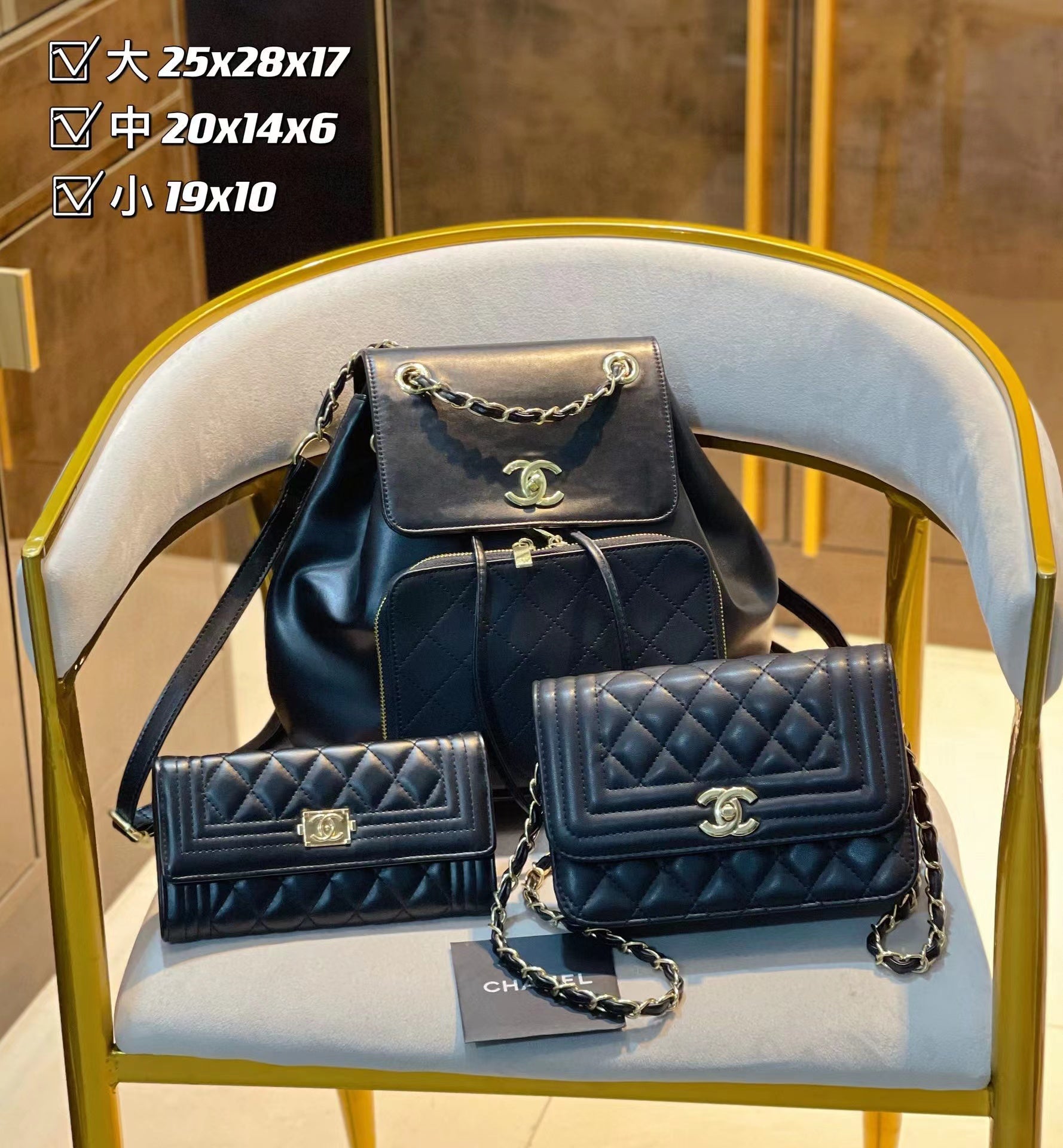 【Chane14】コンビネーション3点セット【90%割引】 - 画像 (6)