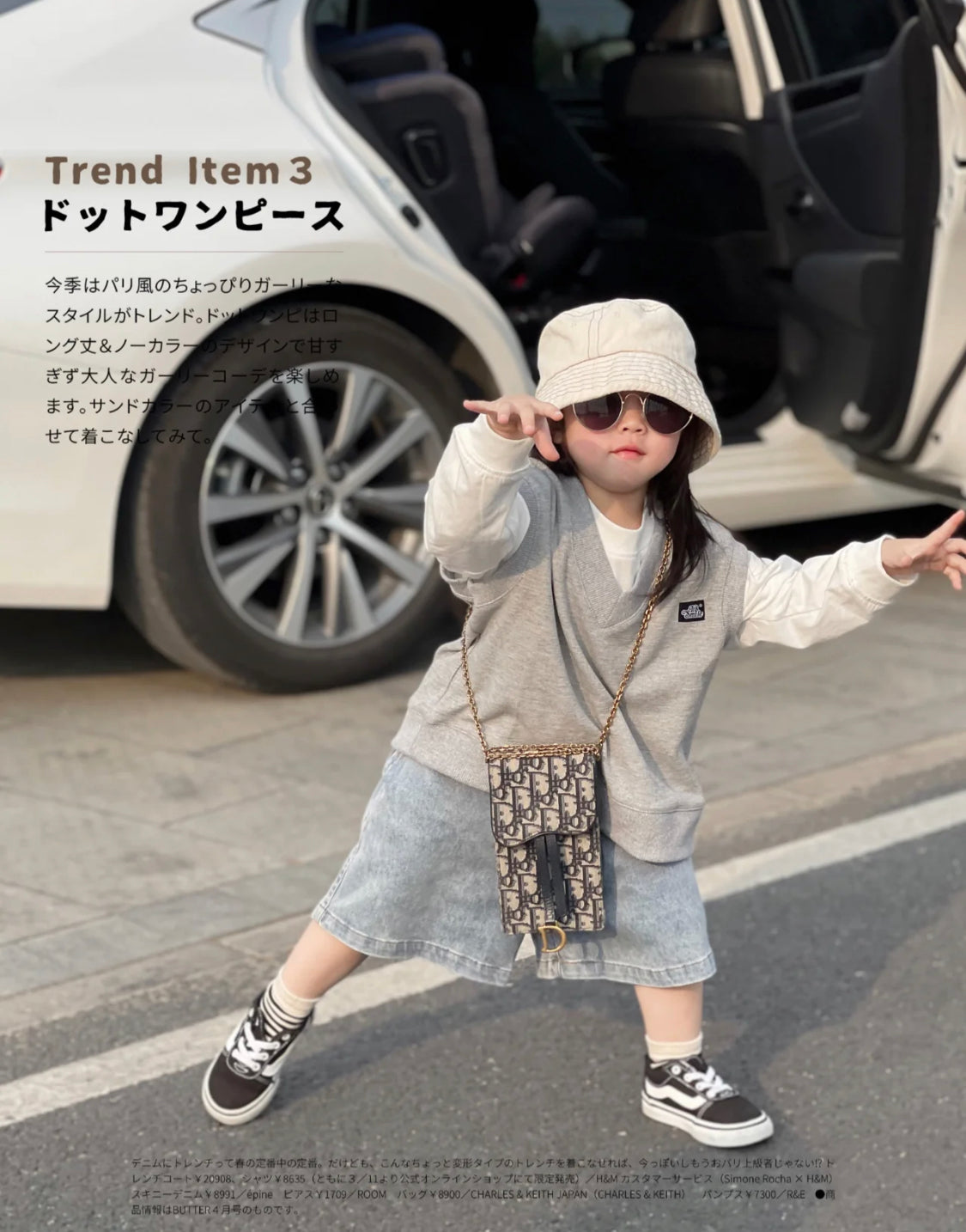 🔥2 個購入すると、最低価格の 1 個が無料になります🔥📱Dior限定版の小さくて絶妙な携帯電話バッグ👝【50%割引+送料無料】 - 画像 (2)