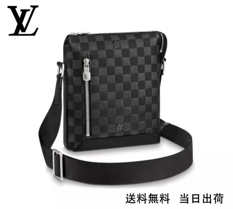 LOUIS VUITTON ディスカバリー?メッセンジャー PPM Ref:N401