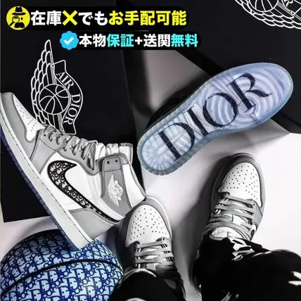 稀少なレアスニーカー!DIOR × Nike Air Jordan 1 HIGH OG ディオール ナイキ エアジョーダン1 コラボレーションモデル ハイカット スニーカー グレー 選べる サイズ 新品未使用 最新 人気 靴 稀少 - 画像 (2)