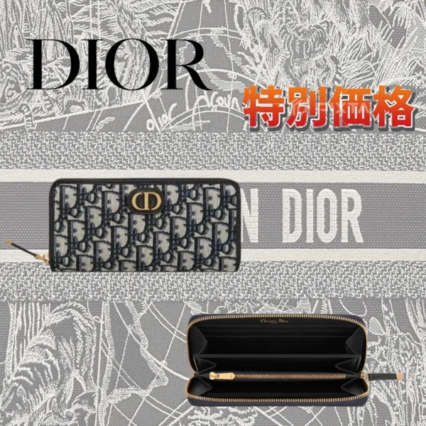 すぐ届く！ディオール 30 MONTAIGNE ウォレット 長財布