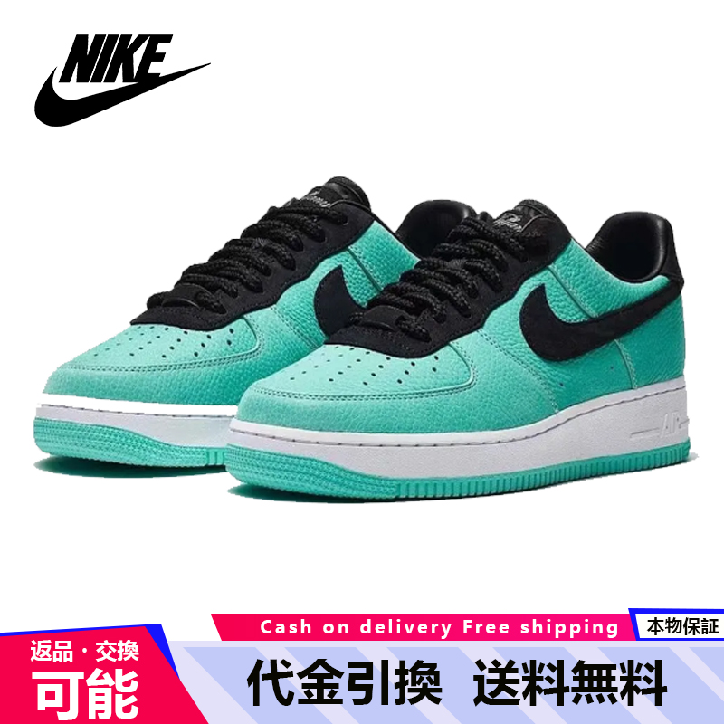 ★NIKE x TIFFANY★送料無料★世界中でセンセーションを巻き起こした話題のコラボ★ティファニー x ナイキ エア フォース 1 フレンズ アンド ファミリー エディション
