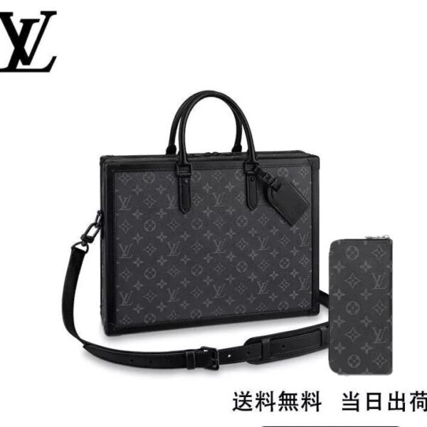 LOUIS VUITTON アヴェニュースリングバッグ 長財布 2点セット