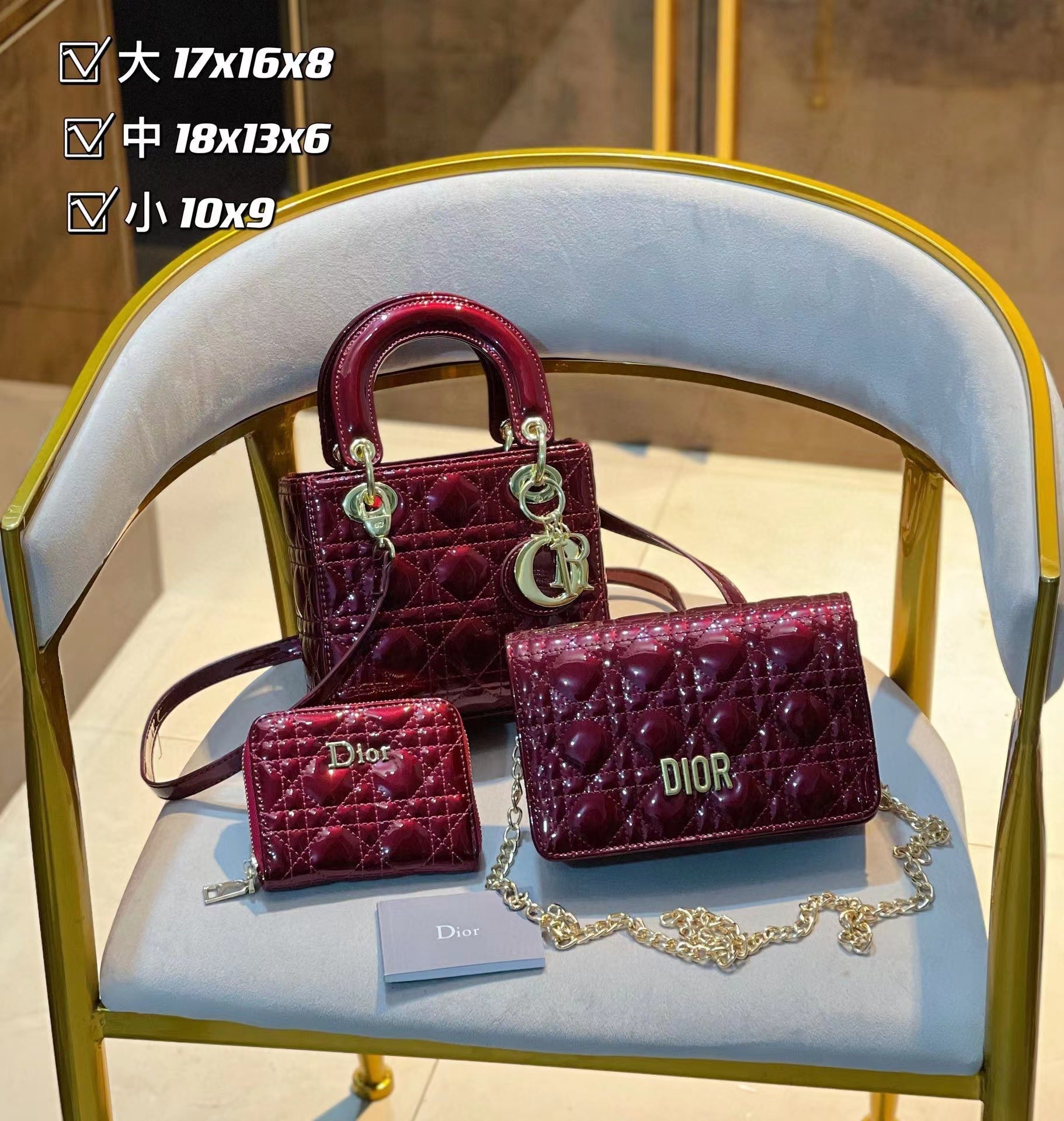 【D1or1】コンビネーション3点セット【90%割引】 - 画像 (10)