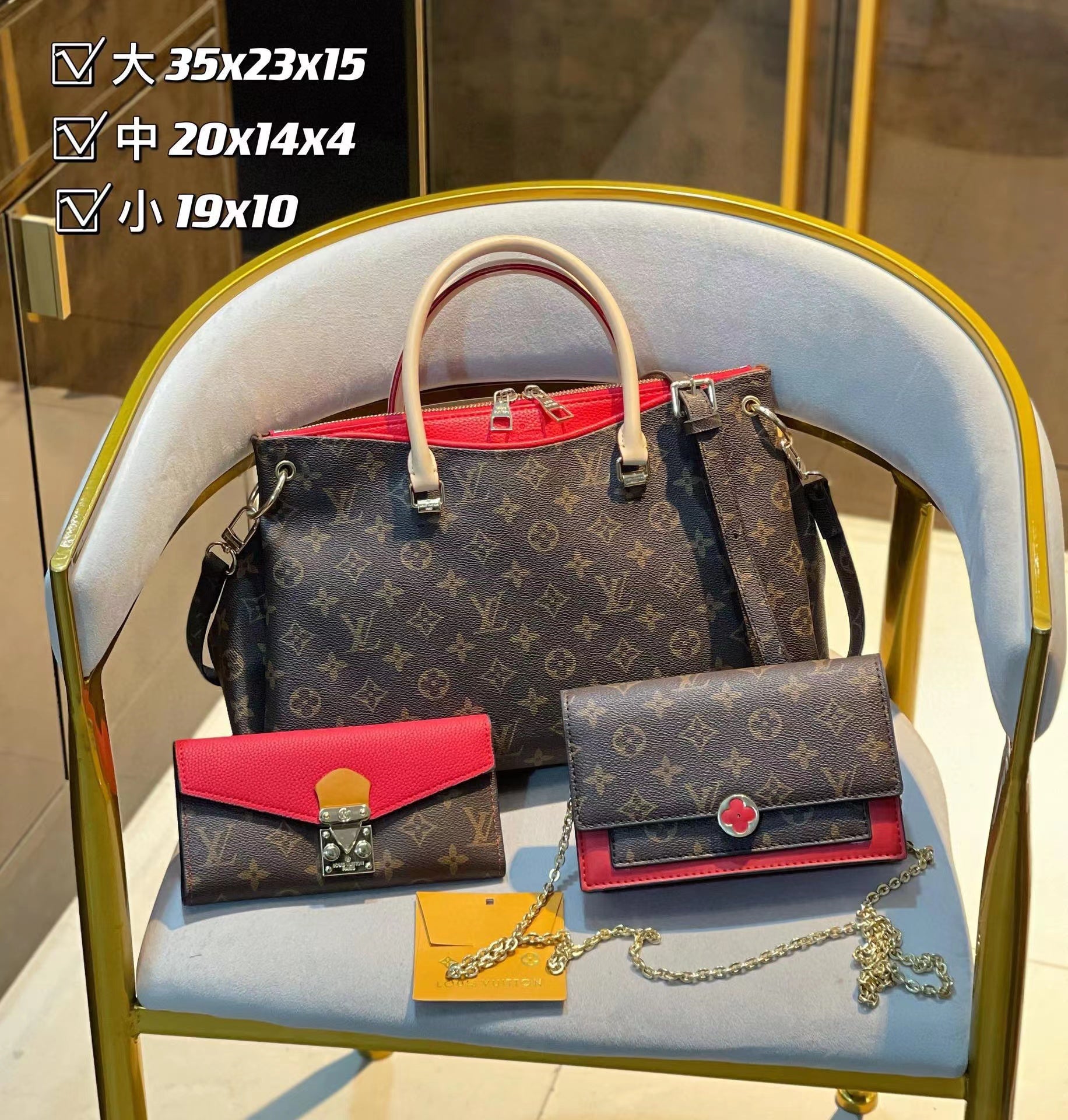 【L&v1】コンビネーション3点セット【90%割引】 - 画像 (6)