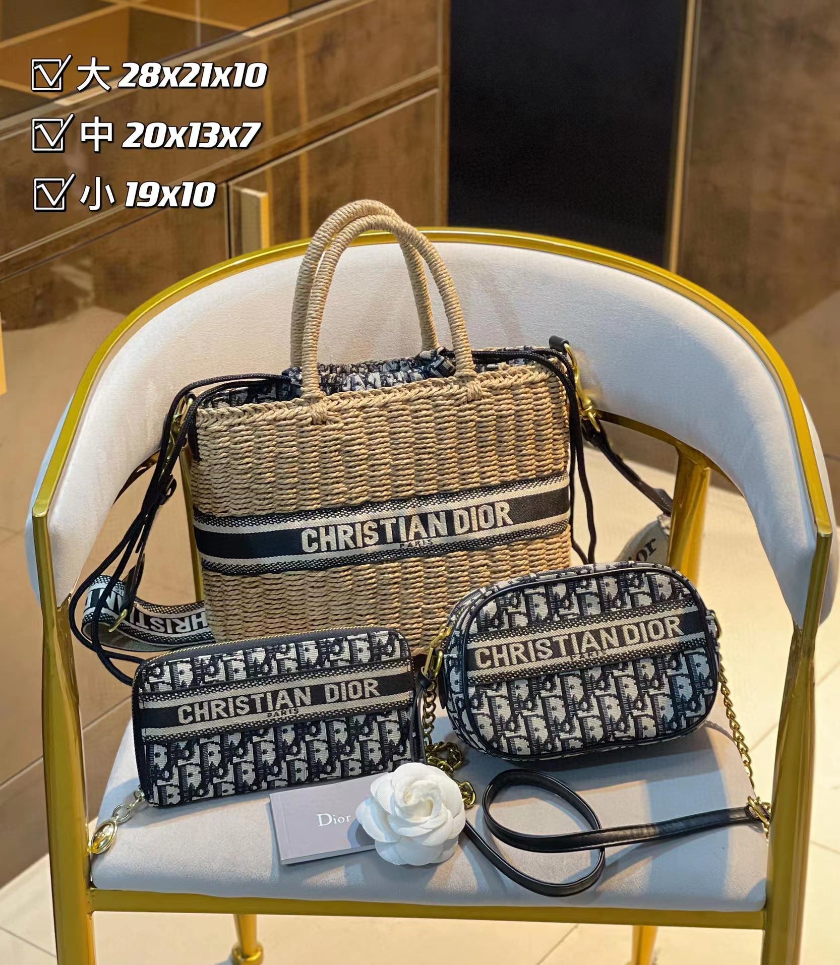 【D1or1】コンビネーション3点セット【90%割引】 - 画像 (7)