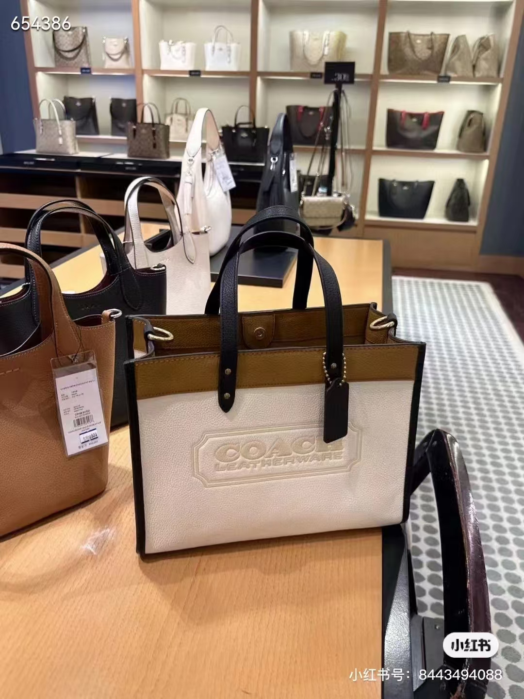 Coach コーチ メッセンジャーバッグ 30*22cm - 画像 (3)