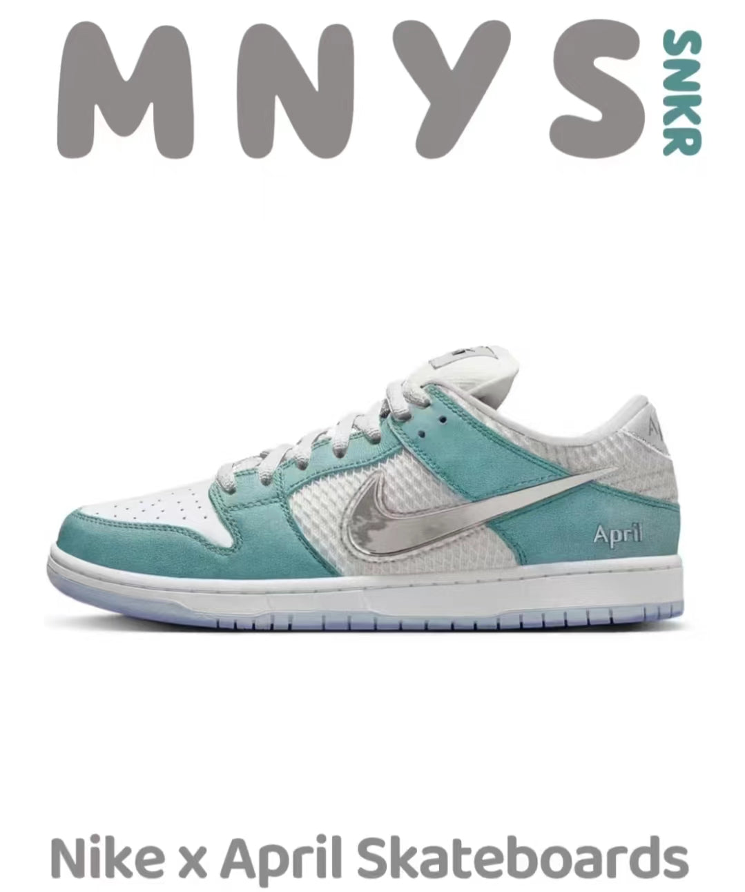 April Skateboards x Nike SB Dunk Low - 画像 (12)