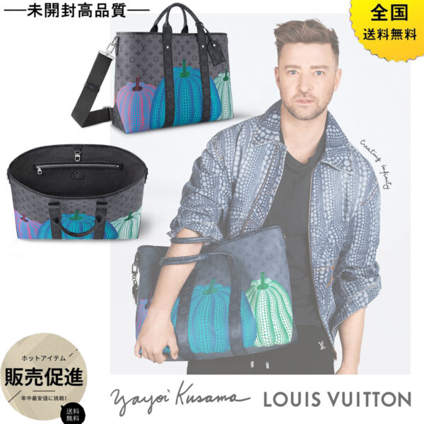 春夏の新作LV × YK ウィークエンドトート