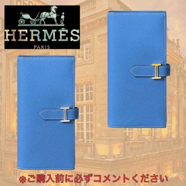 希少 HERMES エルメス べアンロング x 長財布