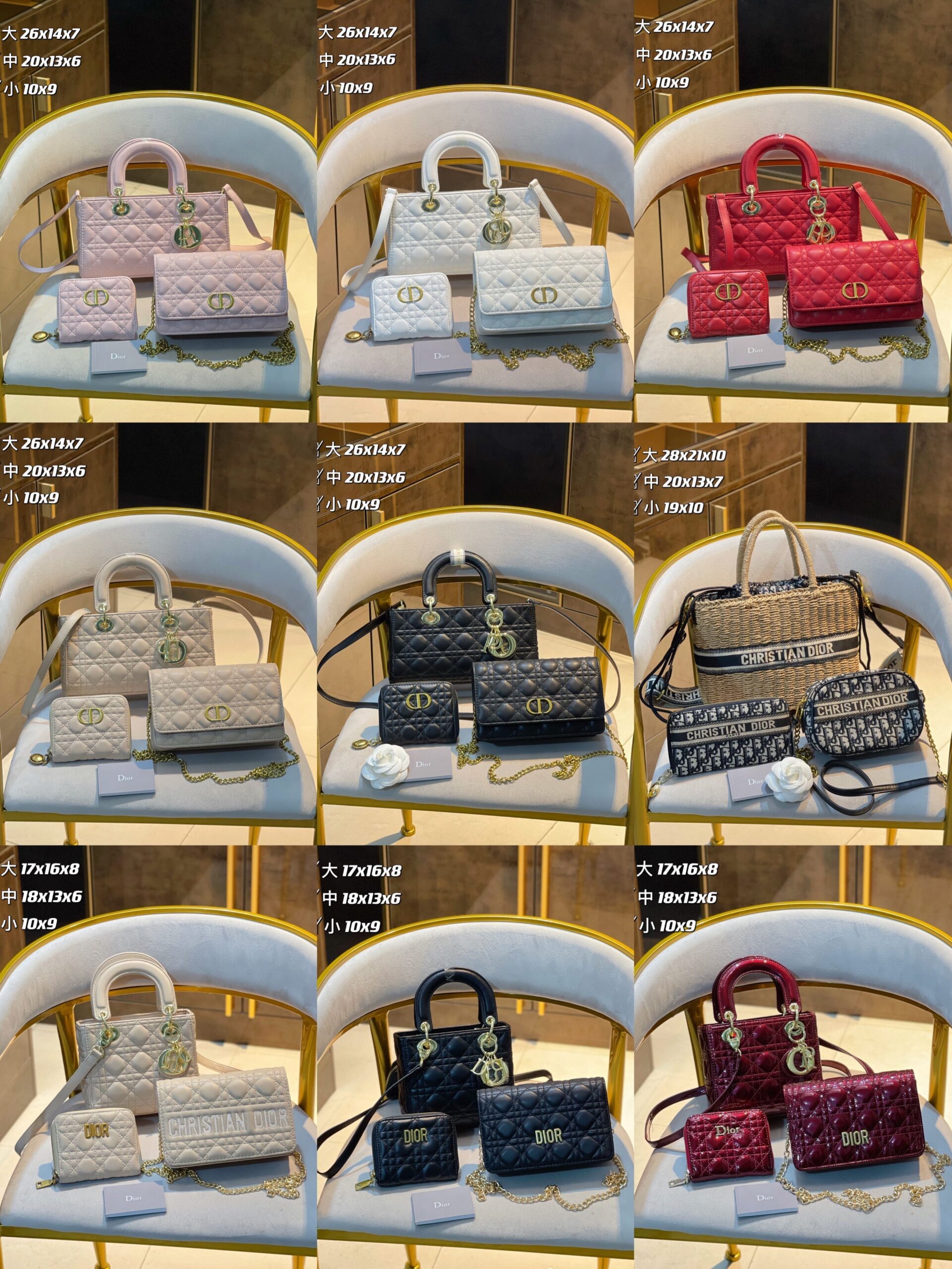 【D1or1】コンビネーション3点セット【90%割引】