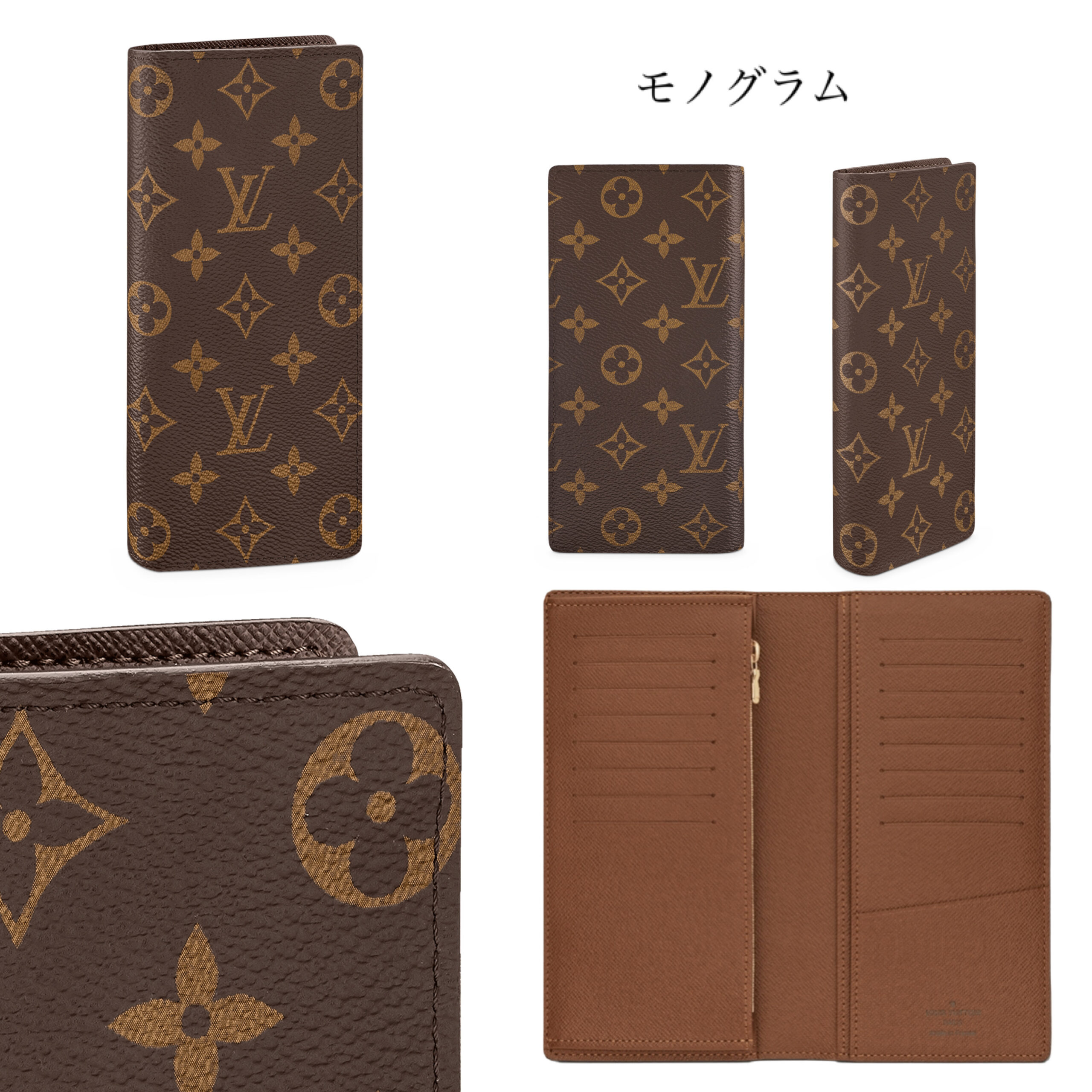 プレゼントに最適★Louis Vuitton ポルトフォイユ ブラザ 長財布 - 画像 (2)