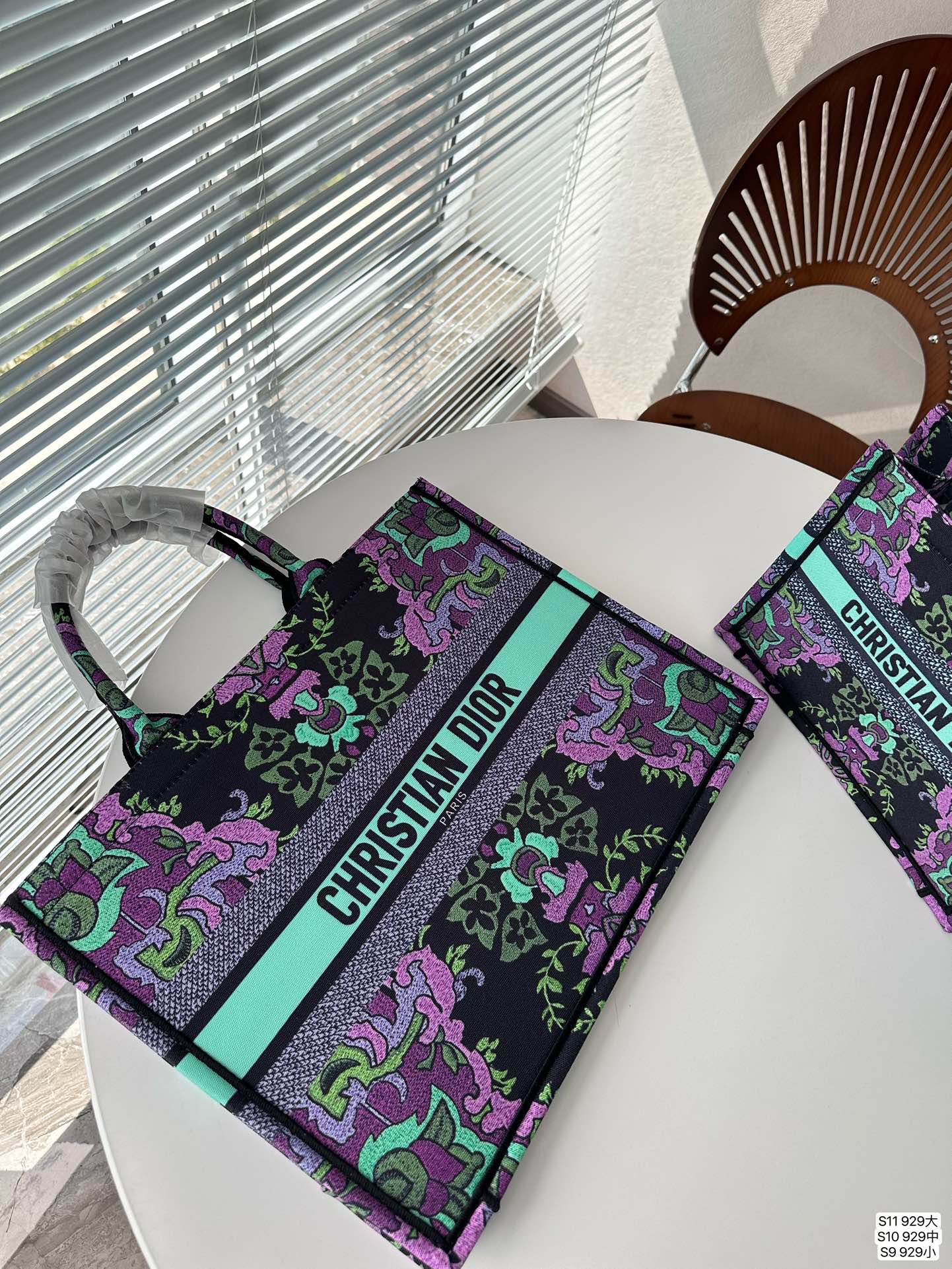 Dior ショッピングバッグ トート 紫の花