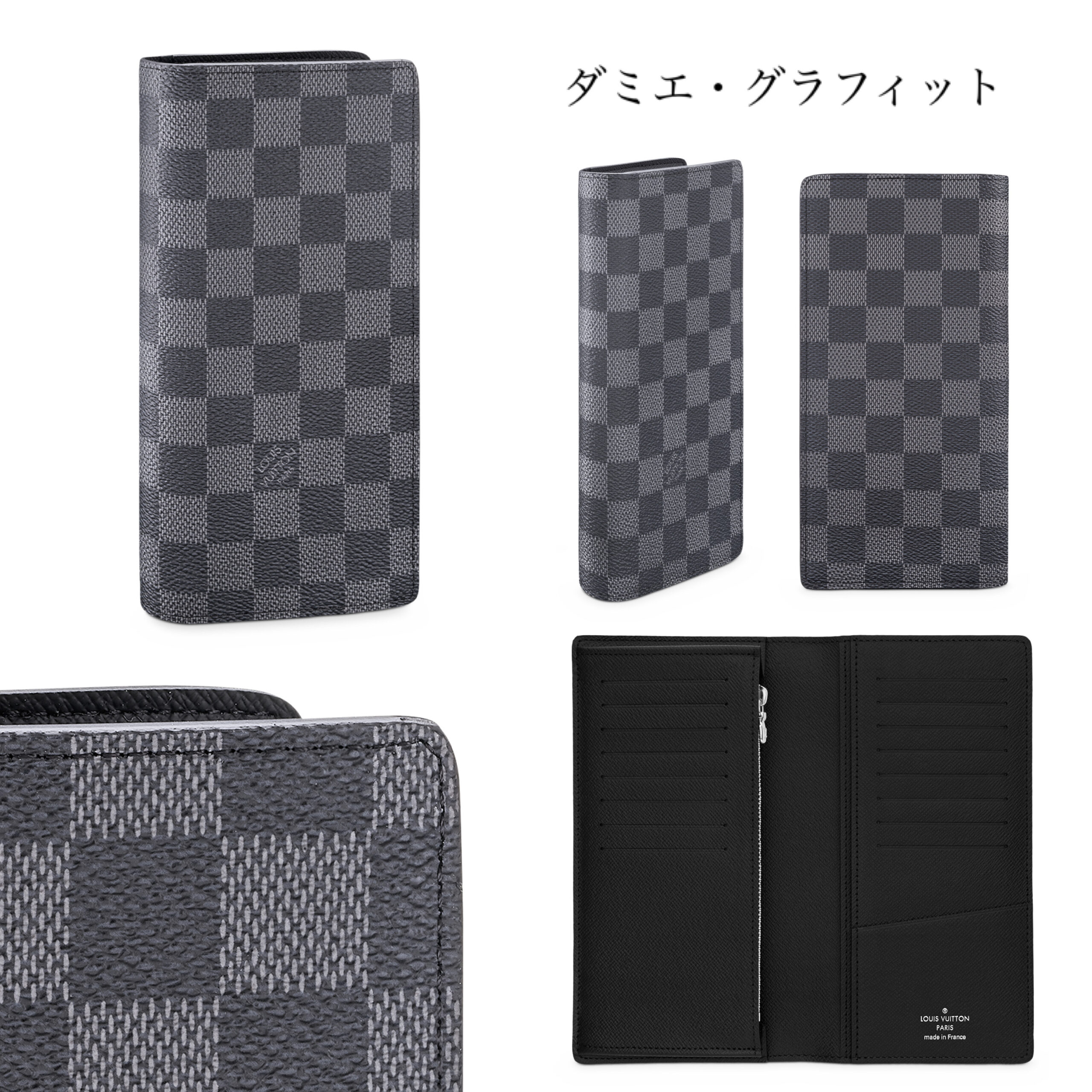 プレゼントに最適★Louis Vuitton ポルトフォイユ ブラザ 長財布 - 画像 (4)