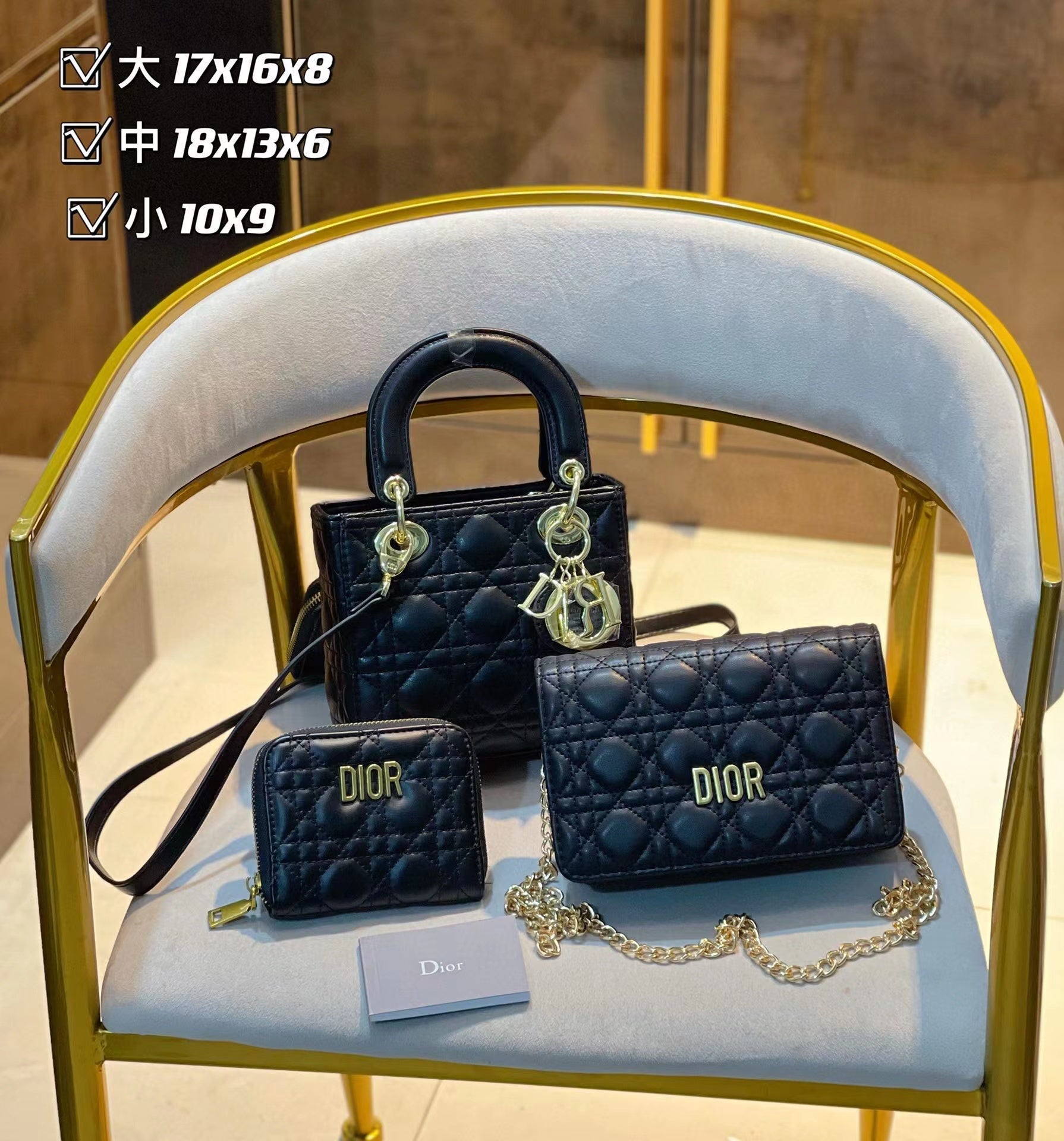 【D1or1】コンビネーション3点セット【90%割引】 - 画像 (9)