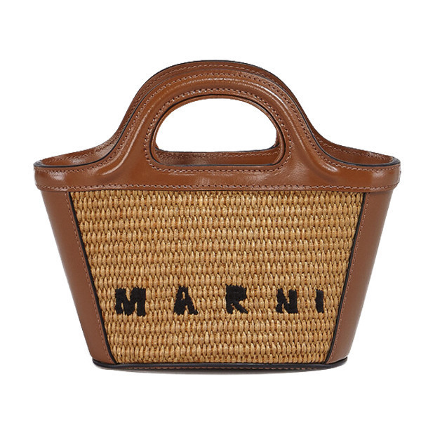 MARNIマルニ ウーブンバッグ - 画像 (6)